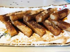 红糖糍粑-苏城小院·园林精致苏州菜(斜塘老街店)