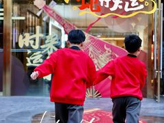 -上海世纪汇广场