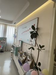 点击看大图 -HEYAN长风荷妍专业脱毛美肤
