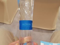 -广州越秀国际会议中心