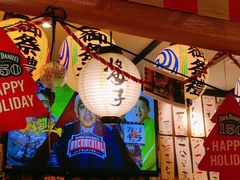 -平成屋·午肴夜酒(四川北路店)