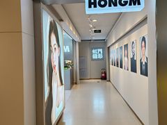 -伊势丹(现代城店)