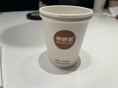 -泰熙家(汉神店)