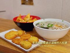 -非遗·十八曲鱼饺(西马总店)