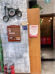 -T.1 hair salon烫染接发