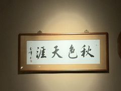 -老头儿油爆虾(胜利河美食街店)