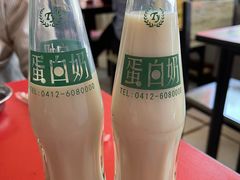 -工业第一家麻辣烫(奖工街店)