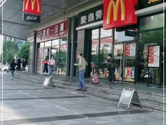 -嘉和一品(长江道店)