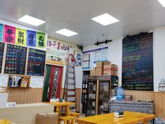 -吴记杭州私房面