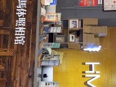 -海马体照相馆(海口日月广场店)