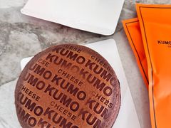-KUMO KUMO甜品·冰淇淋(深圳壹方城店)