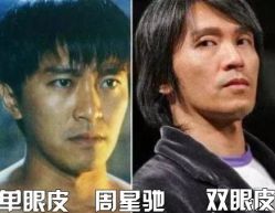 -东莞西妃整形美容医院