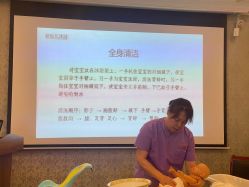 -蓓爱娇琪月子会所(虹口店)