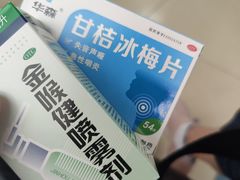 -上海市普陀区中心医院