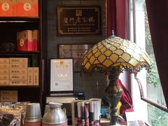 -鼓浪屿牌馅饼(博物馆店)