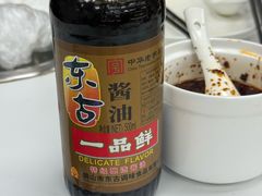 -奉天蚨祥饺子馆