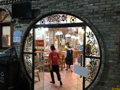 门面-桃姐农庄老字号(从化温泉店)