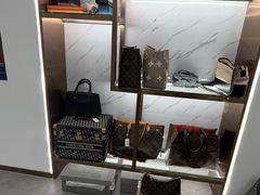-聚云奢二手奢侈品黄金手表包包回收·中古店(上海店)