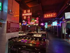 -卤校长重庆火锅(国兴店)