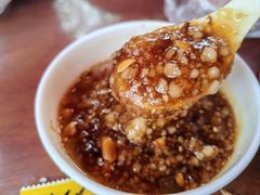 -金必轩(青岩店)