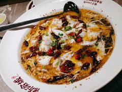 -新渝城·始于2000年(淘金店)