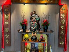-成隆行·蟹王府(淮海店)