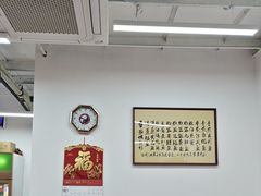 -蛇口康乐快餐鱼仔档(翠苑小区店)