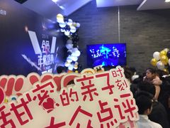 -徐记海鲜(陕西历史博物馆|明德门店)