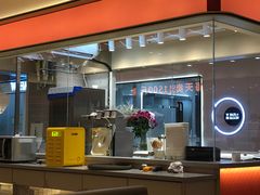 -新一番三文鱼寿司(友谊国贸城店)