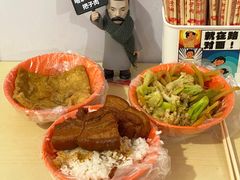 -咱家王新国把子肉(县东巷店)