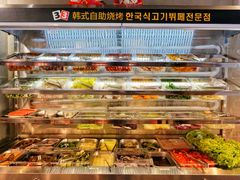 自助取餐区-33韩式自助烧烤(环城南路店)