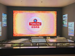 -青岛啤酒博物馆