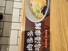 -云味馆·云南菜·云南米线(同泰时代广场店)