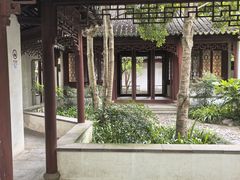-秋霞圃