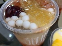 -甜心闲生传统手工冰粉(奎星楼店)