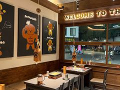 -破摊·东北烧烤(观前街店)