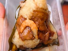 双拼招牌粽-老妈宫粽球