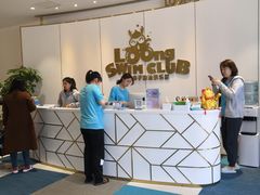 门面-龙格亲子游泳·水育早教运动中心(绿城店)