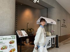 -gaga(北京新中关购物中心店)