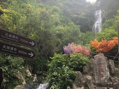 -周洛大峡谷