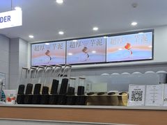 -雾与山茶(大禹城店)