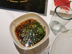 -许府牛火锅(信义坊总店)