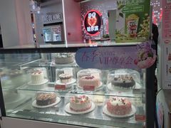 -DQ·蛋糕·冰淇淋(西城红场店)