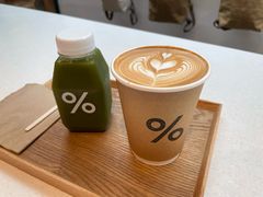 -% Arabica阿拉比卡咖啡(武康路店)