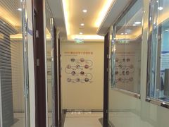 -泰康拜博口腔医院(海曙店)