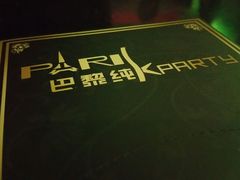 android_upload_pic-天伦·极度沸点KTV(朝晖路店)
