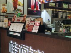 -桂源铺(亚新广场店)