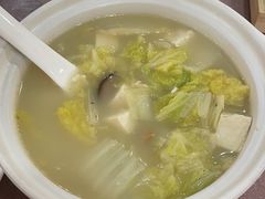 -烤肉宛饭庄(北新桥店)