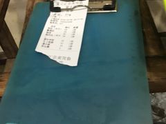 -章记正宗南岗鱼蛋火锅