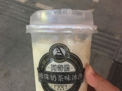 -中百罗森(新武展店)